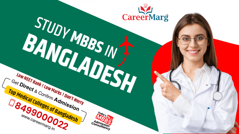 BMDC Bangladesh