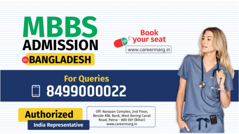1689074192-top-10-private-medical-colleges-in-bangladesh.png