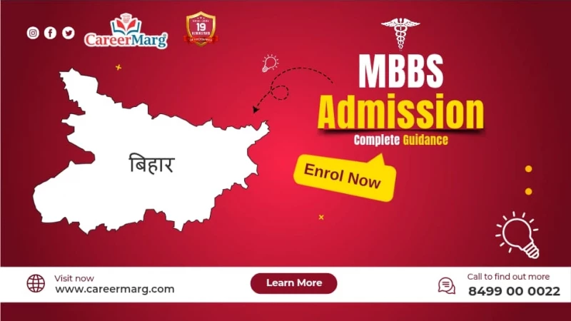 1741184551-bihar-mbbs-admission-2025-26-complete-guide.webp