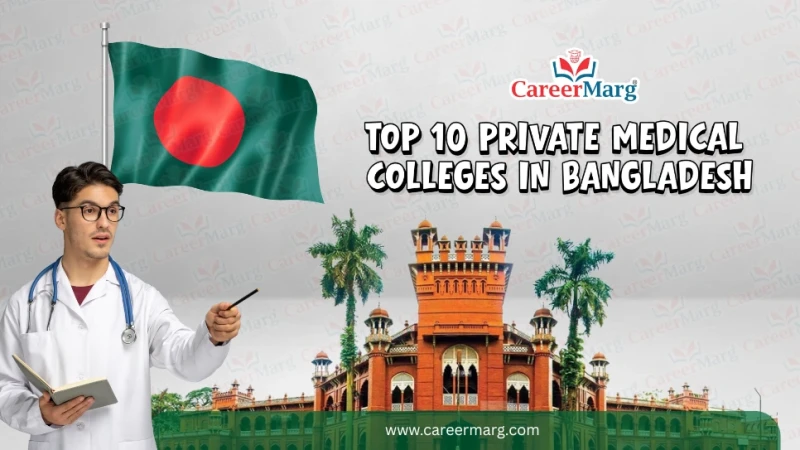 1760182526-top-10-private-medical-colleges-in-bangladesh.webp