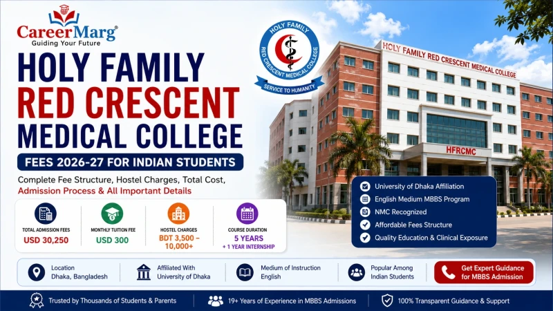 Holy Family Red Crescent Medical College Fees