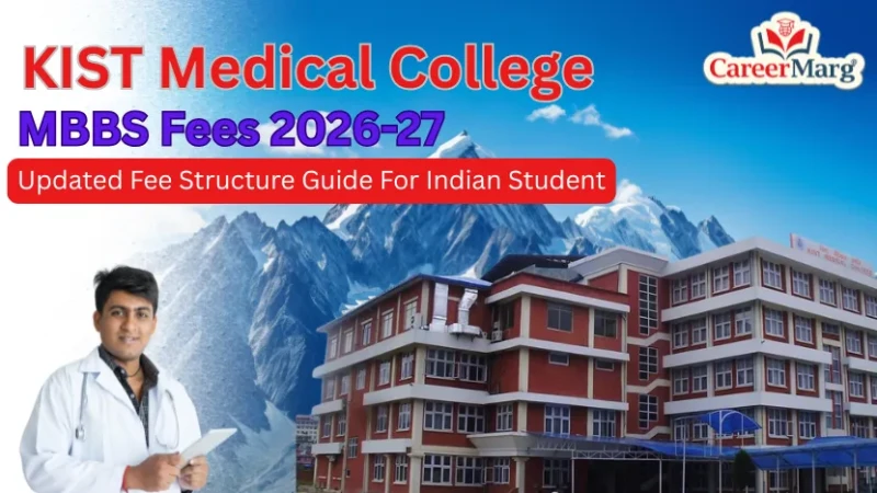 KIST Medical College MBBS Fees