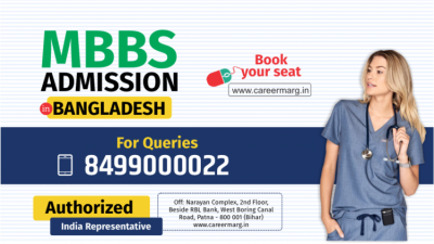 Top 10 Private Medical Colleges in Bangladesh