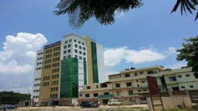 Chattagram Intermational Medical College (CIMC) Chittagong image