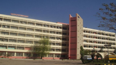 University College of Medical Sciences (UCMS) New Delhi image