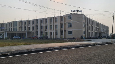 Madhubani Medical College (MMCH) Madhubani image
