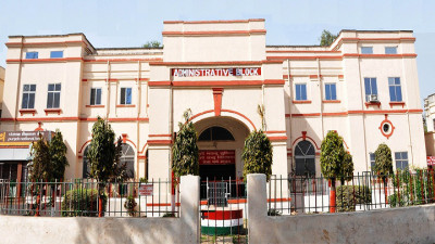 Patna Medical College (PMCH) Patna image