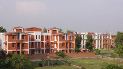 Universal College of Medical Sciences (UCMS) Bhairahawa image