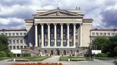 Kyrgyz Russian Slavic University (KRSU) Bishkek image