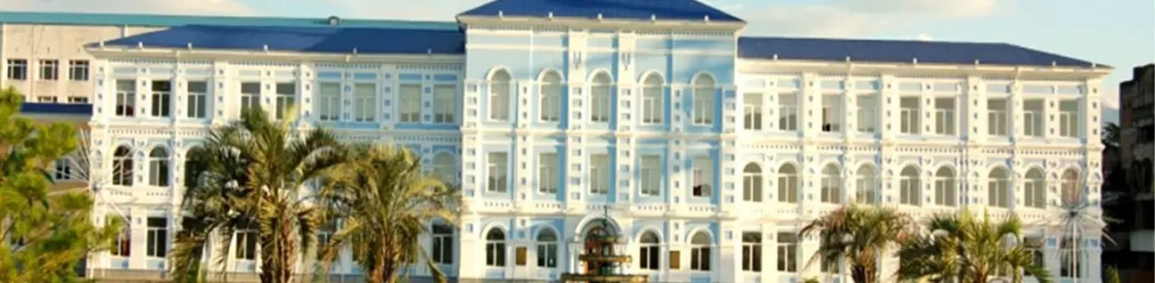 Batumi Shota Rustaveli State University image