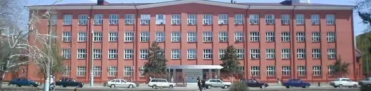 Astrakhan State Medical University (ASMU) Astrakhan image
