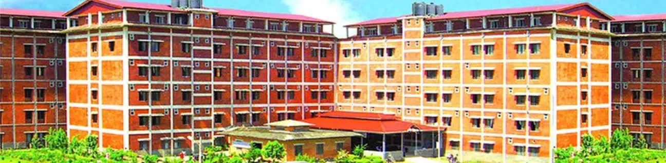College of Medical Sciences (COMS) Bharatpur image