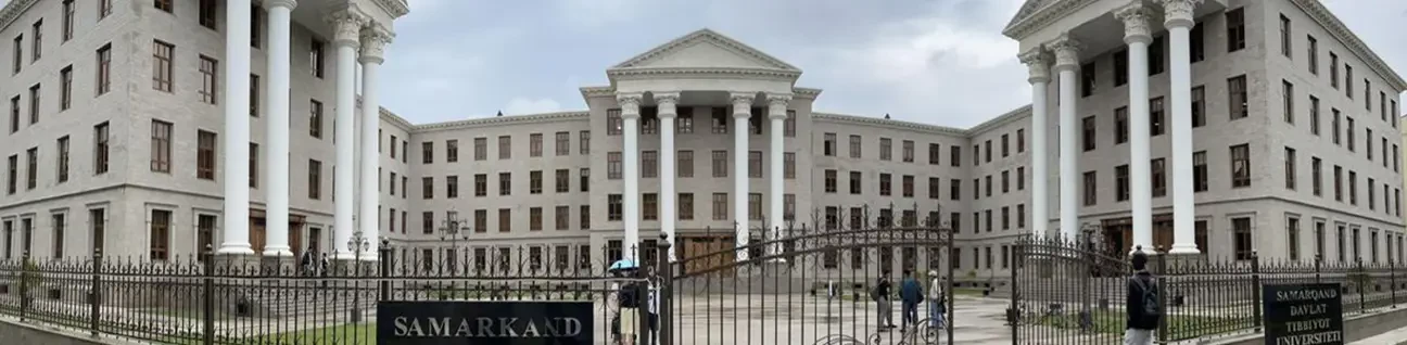 Samarkand State Medical Institute image