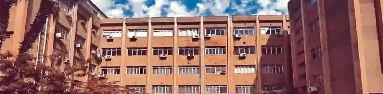 Zagazig University