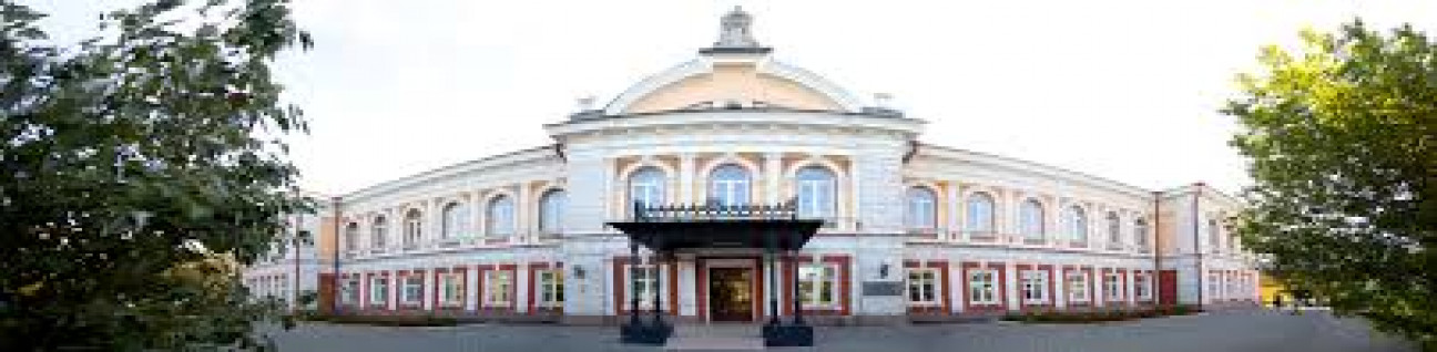 Irkutsk State Medical University image