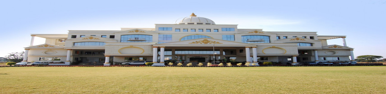 Indore Institute of Law (IIL) image