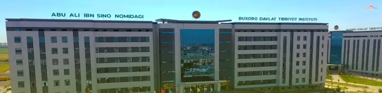 Bukhara State Medical Institute image