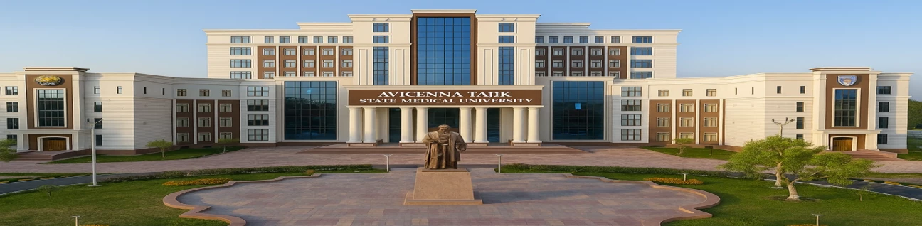 Avicenna Tajik State Medical University image