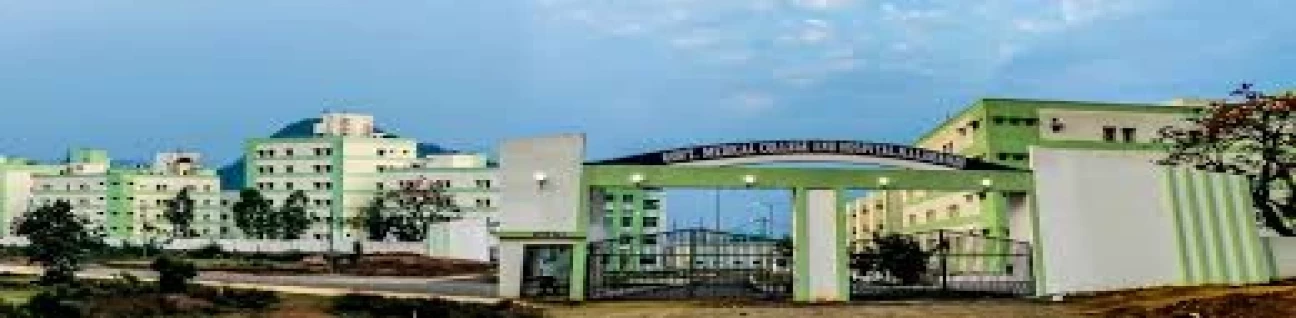 Government Medical College, Kalahandi image