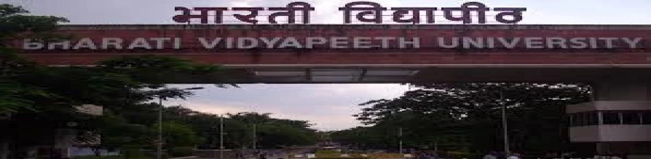 Bharati Vidyapeeth University Medical College image
