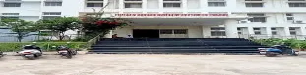 Government Medical College, Osmanabad image