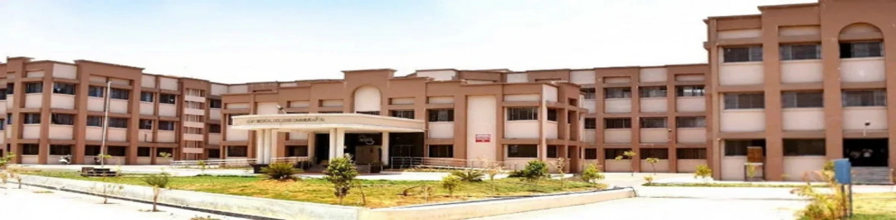 Government Medical College, Chandrapur image