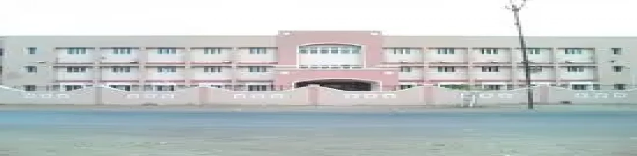Government Medical College, Akola image