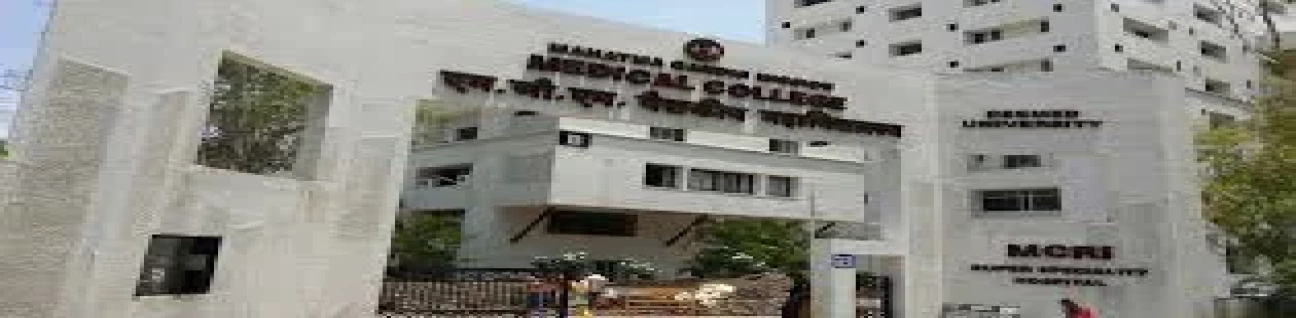 Mahatma Gandhi Missions Medical College, Aurangabad image