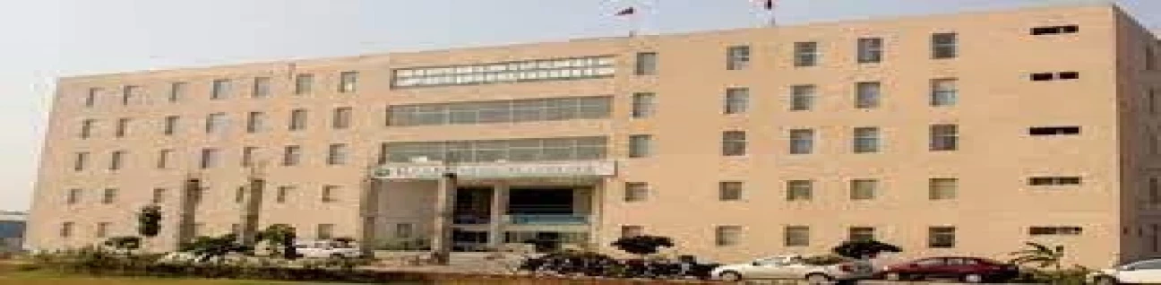 Seth GS Medical College image