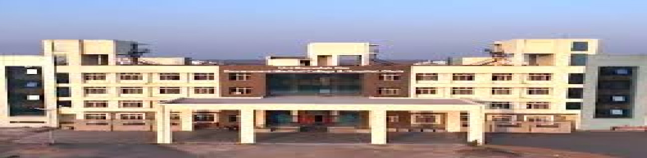 Sri Bhausaheb Hire Government Medical College image