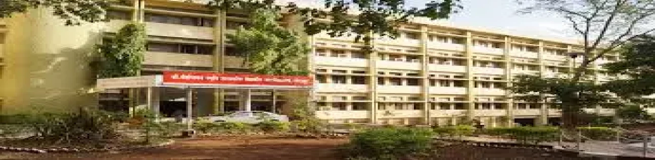Dr Vaishampayan Memorial Medical College image