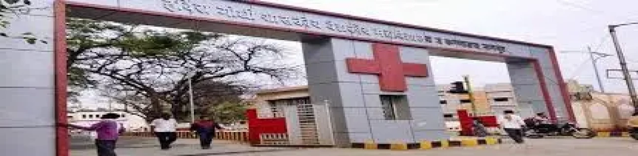 Indira Gandhi Medical College & Hospital, Nagpur image