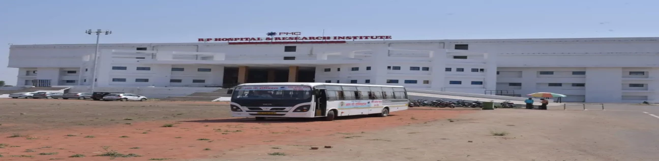 Parbhani Medical College image