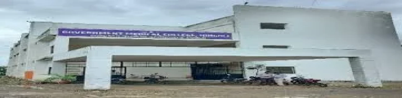 Government Medical College, Bhandara image