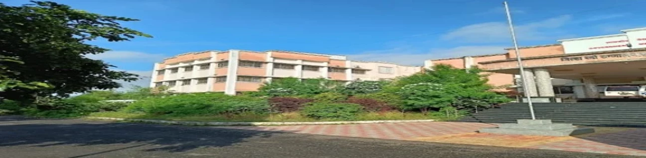 Government Medical College, Buldhana image