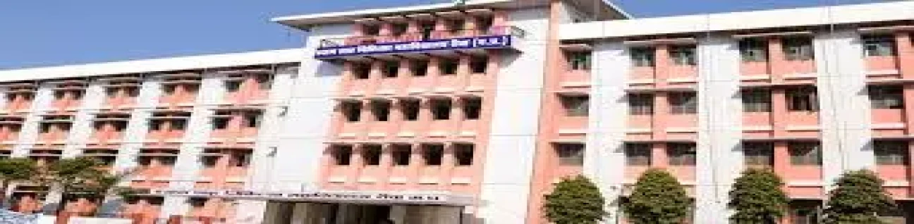 Shyam Shah Medical College image