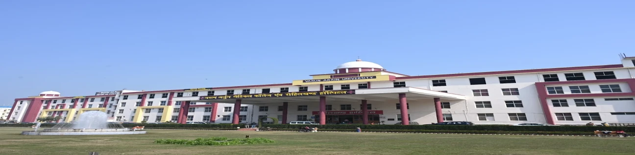 Varun Arjun Medical College image