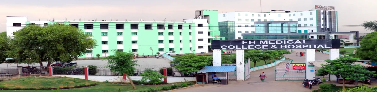 F.H. Medical College & Hospital image