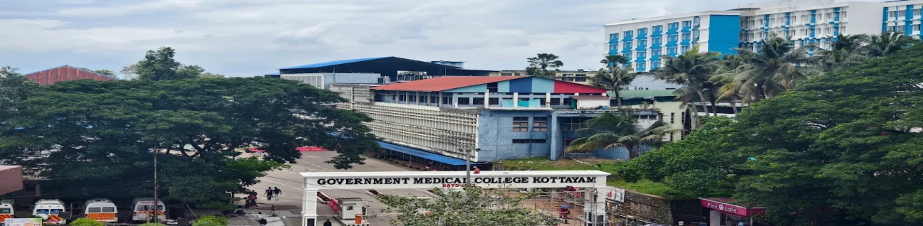 Government Medical College, Kottayam image