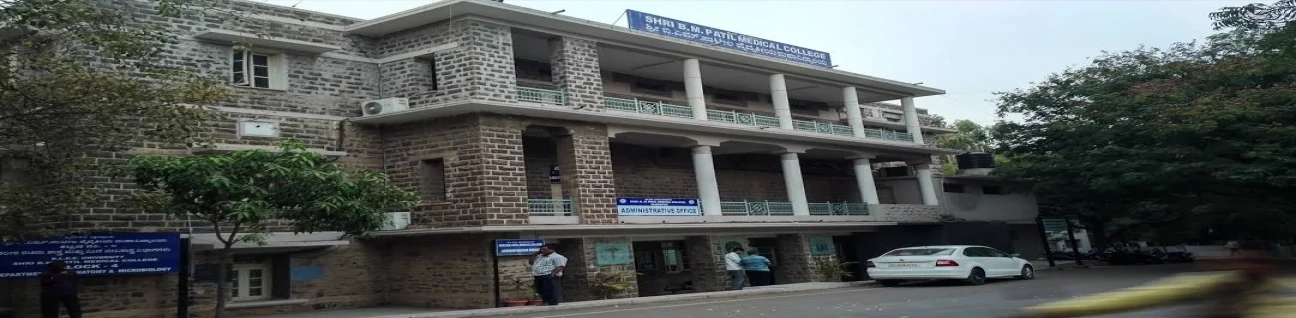 Shri B M Patil Medical College, Hospital & Research Centre image