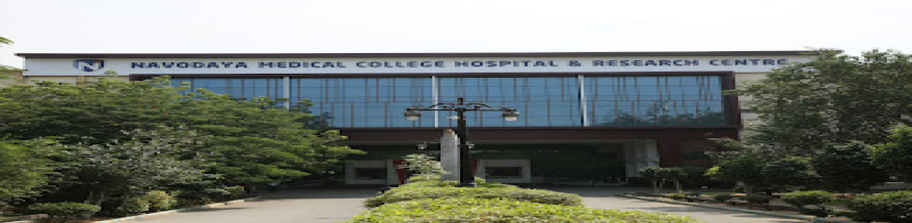 Navodaya Medical College image