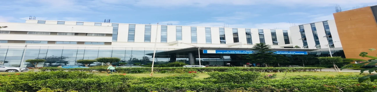 The Oxford Medical College, Hospital & Research Centre image