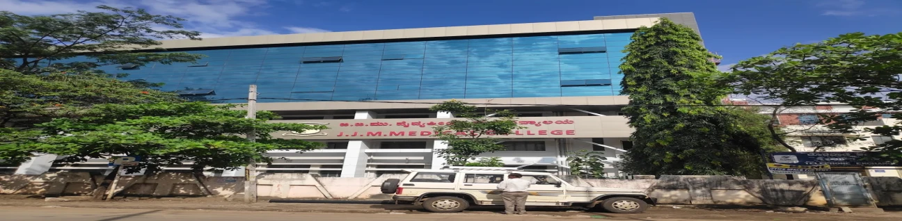 JJM Medical College image