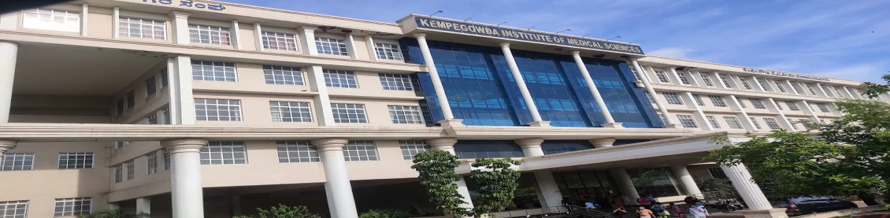 Kempegowda Institute of Medical Sciences image