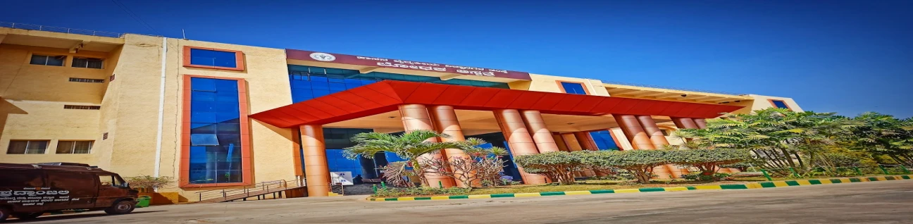Hassan Institute of Medical Sciences image