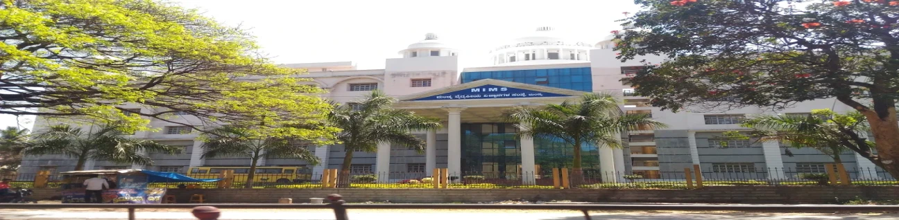 Mandya Institute of Medical Sciences image