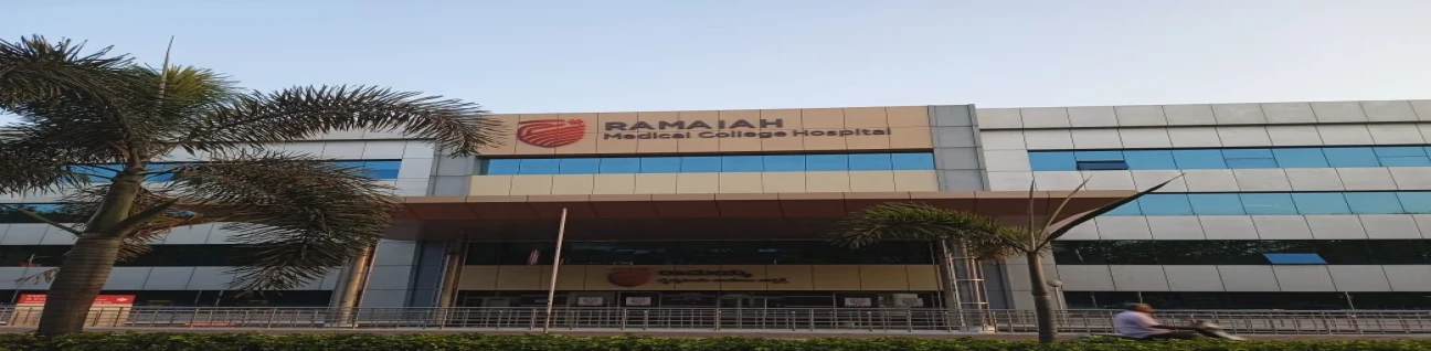 M S Ramaiah Medical College image