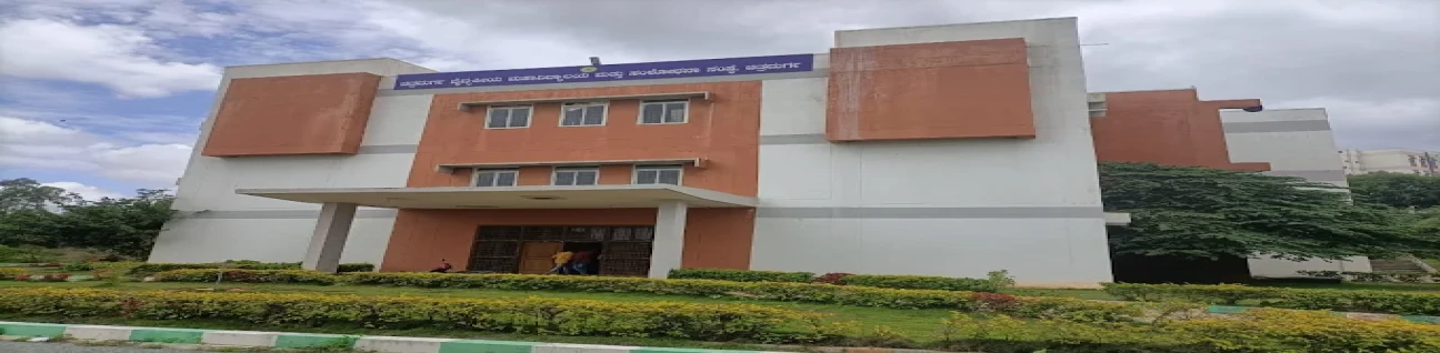 Chitradurga Medical College and Research Institute image