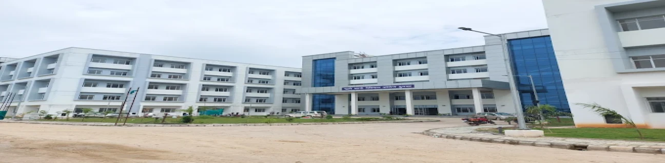 Dumka Medical College image