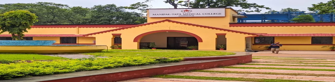 Manipal Tata Medical College image